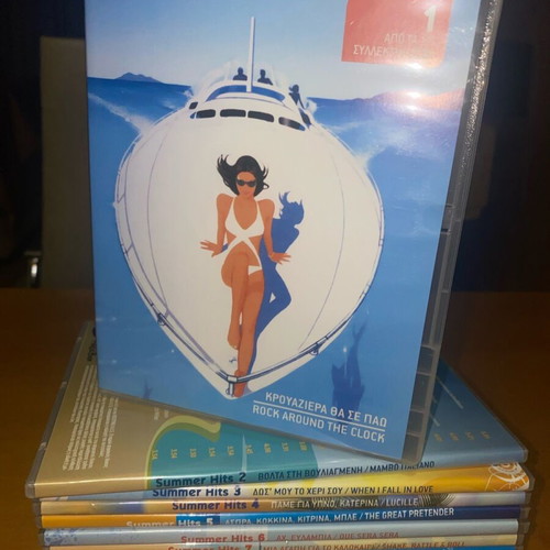 Summer Hits Complete Collection 12 CD mint condition, 240 Greek and international tracks