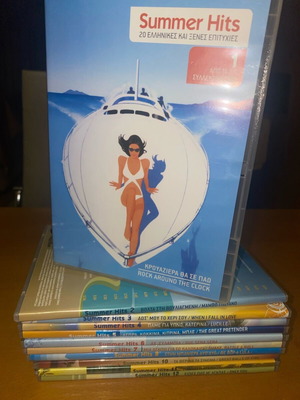Summer Hits Complete Collection 12 CD σαν καινούργιο, 240 ελληνικές και ξένες επιτυχίες