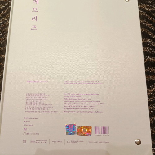 Bts Memories Of 2017 DVD like new, kpop album