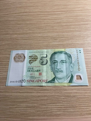 Singapore Five Dollars banknote new