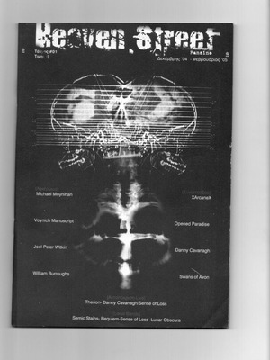 Heaven Street Fanzine issue #1, Dec 2004 – Feb 2005