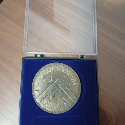COMMZ(S) NATO commemorative coin