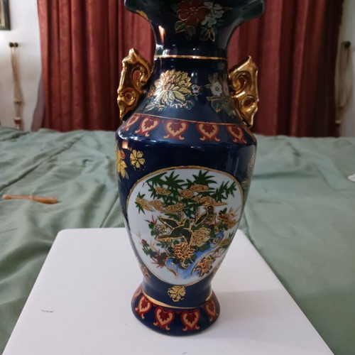 Vintage Chinese decorative vase 23cm like new