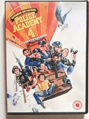 DVD Η μεγάλη των μπάτσων σχολή Νο4 σαν καινούργιο με αγγλικούς υπότιτλους