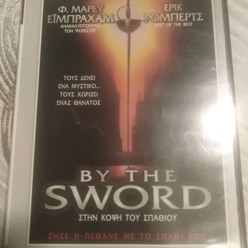 By The Sword DVD used, adventure drama with Greek subtitles