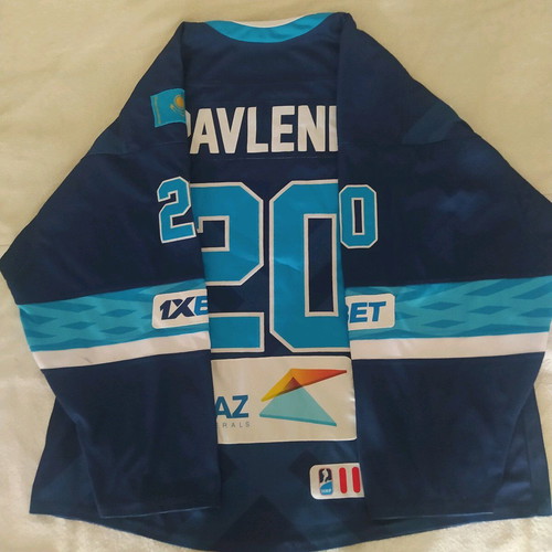 Kazakhstan Hockey Jersey used, authentic, Maxim Pavlenko