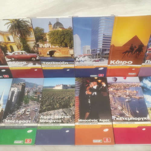 Lonely Planet Travel Guide Collection like new, 66 Greek editions