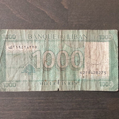 1000 Lebanese Lira Banknote used
