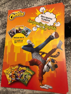 Cheetos Album 2017 new, empty