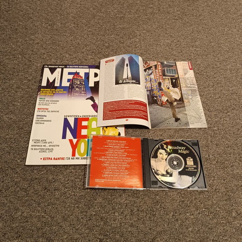 Metro Magazine 27 used with insert and CD
