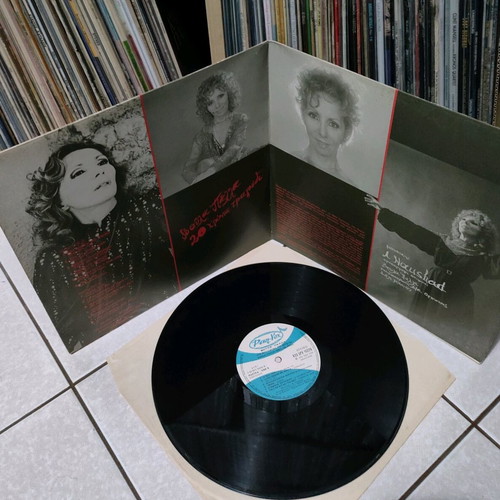 Voula Palla Gi Potismeni Me Idrota used, 80s Greek reissue