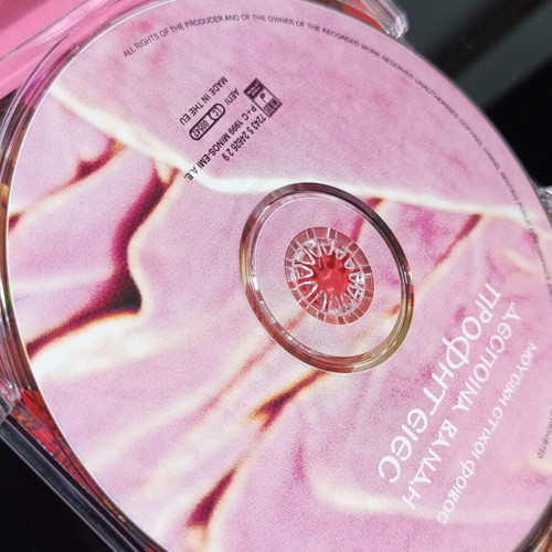 Despina Vandi Profiteies CD used, music by Foivos