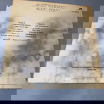  Κώστας Τουρνάς / Χωρία Λόγια / Σπάνιος Δίσκος / Βινύλιο / LP / ROCK / POP