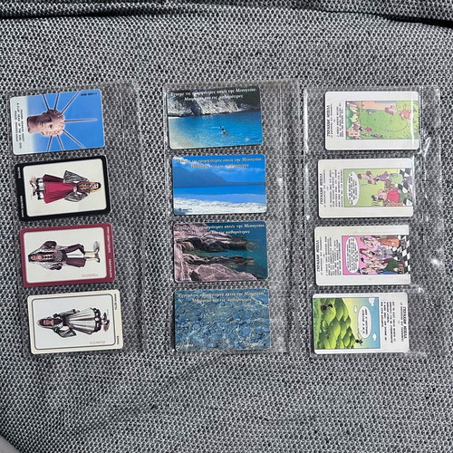 Collection of 40 phone cards like new