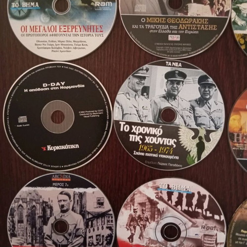 History DVD and VCD set like new, 20 discs with BBC series