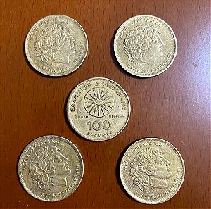 Νομίσματα 100 δραχμών