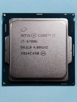 Επεξεργαστής i7 6700k μεταχειρισμένος, socket 1151