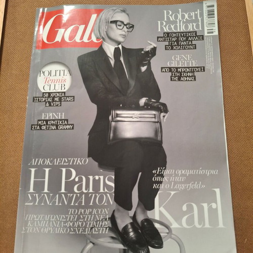 Gala magazine September 2025 used