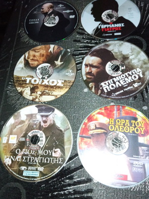 Ταινίες DVD μεταχειρισμένες, πακέτο 6, δράσης, περιπέτεια, ιστορικές