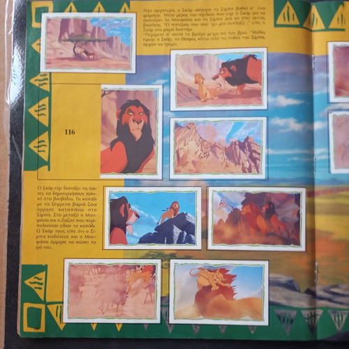 Panini album The Lion King collectible sticker book