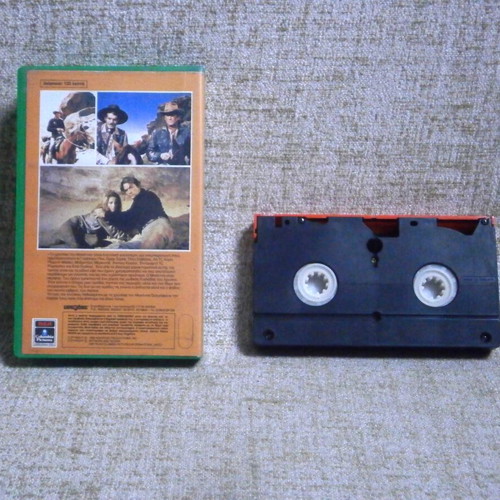 The Treasure of McKenna VHS used western with subtitles