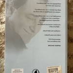Καλησπέρα και καλή βραδιά Βιβλίο καινούργιο με τη βιογραφία του Βασίλη Καρρά