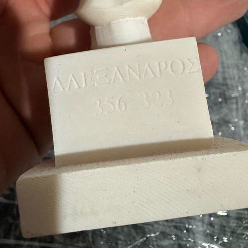 Bust of Alexander the Great like new