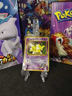 Sabrina's Drowzee Gym Heroes Japanese Old Back Pokemon Κάρτα σαν καινούργιο