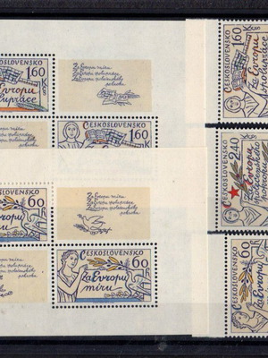 Пощенски марки Czechoslovakia неизползвани, селектирани серии