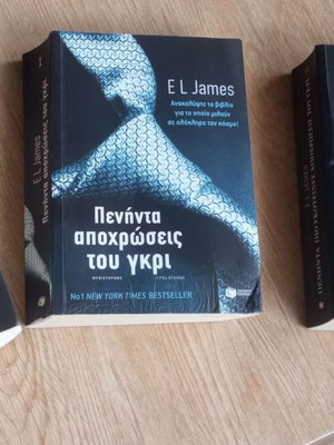 FIFTY SHADES OF GREY-TRILOGY***WAREHOUSE CLEARANCE***WHOEVER GETS THERE FIRST!