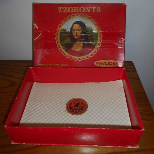 Collectible Pavlides Paper Box for Chocolates used, 1960s-1970s