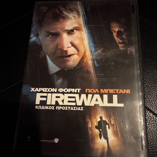 Firewall DVD like new, 2006, Harrison Ford, Paul Bettany