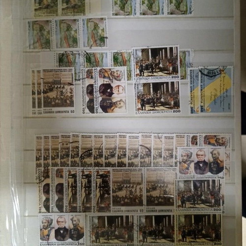 Leuchtturm A4 Stamp Album with 1600 Greek Sealed Stamps