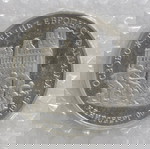  RUSSIA 3 RUBLES 1995 WWII LIBERATION OF KONIGSBERG ΡΩΣΙΑ ΡΟΥΒΛΙΑ