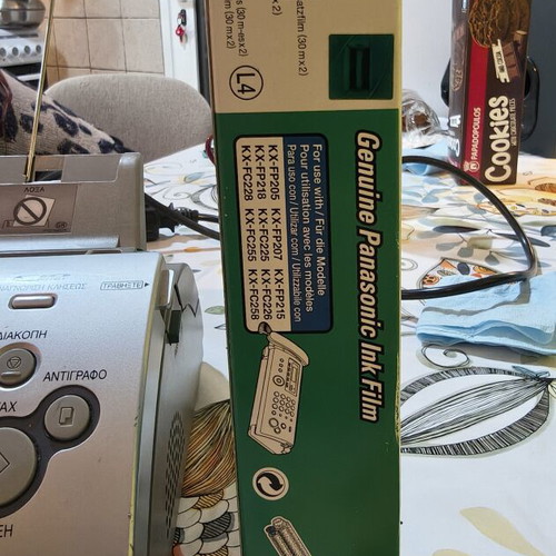 Panasonic fax KX-FP205 used with closed ink