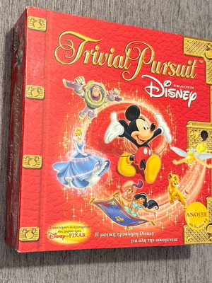 Trivial Pursuit Disney like new