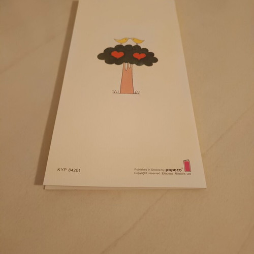 Kyr Wedding Card new