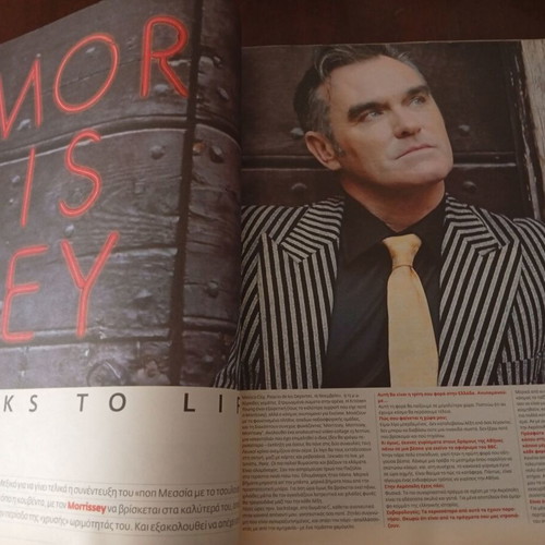 Lifo Magazine 2006 Paul Morrissey, Giorgos Marinos, like new