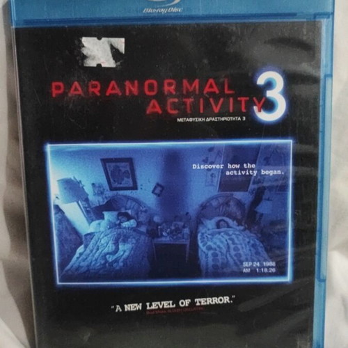 Paranormal Activity 3 Blu-Ray like new, thriller, Greek subs
