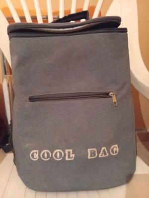 Fishing bag used, 37x30x21 cm