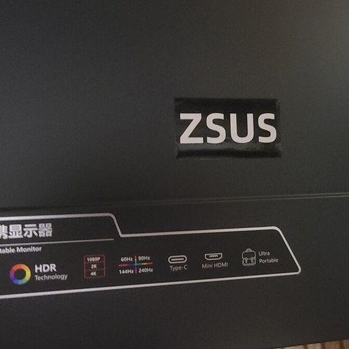 ZSUS PM14A-2K Portable Monitor 14" 15:10 2K EU Plug new