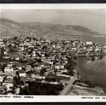 F027 ΚΑΣΤΟΡΙΑ (Μακεδονία) 1955-60 Πανοραμική άποψη - φωτοκάρτα 9x14cm