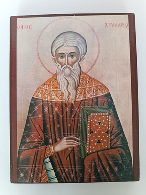 Wooden icon of Saint Charalambos like new