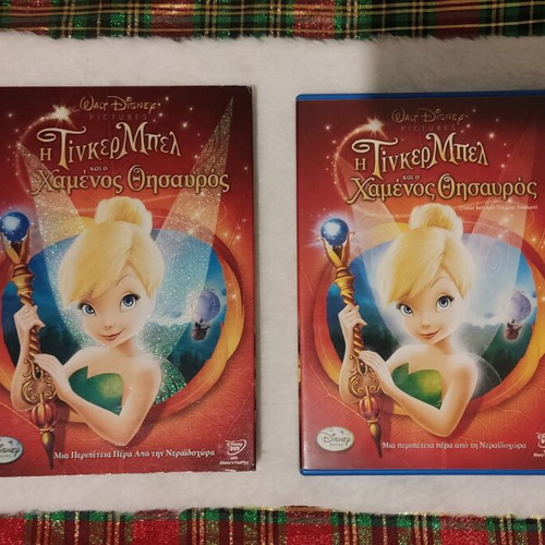 Tinkerbell and the Lost Treasure Disney DVD used, dubbed