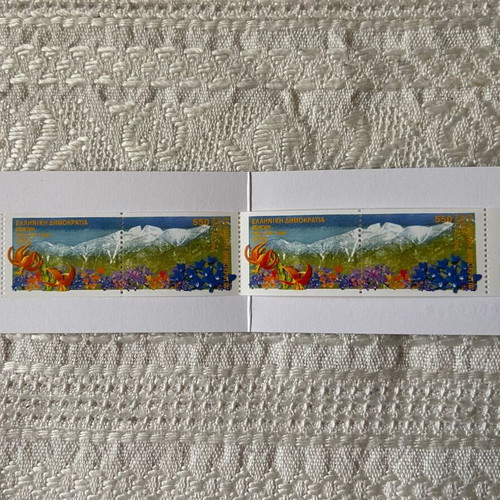 Europa 1999 CEPT Greek Collectible Booklet new