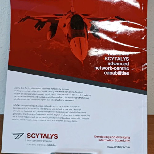 Strategiki magazine used