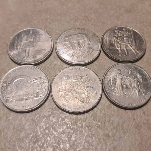 500 Drachma Coins used, set of 9 pieces