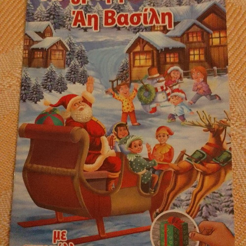 Letters from Santa Claus like new with stickers