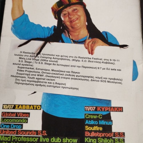 Rastavibe Festival Flyers pack like new