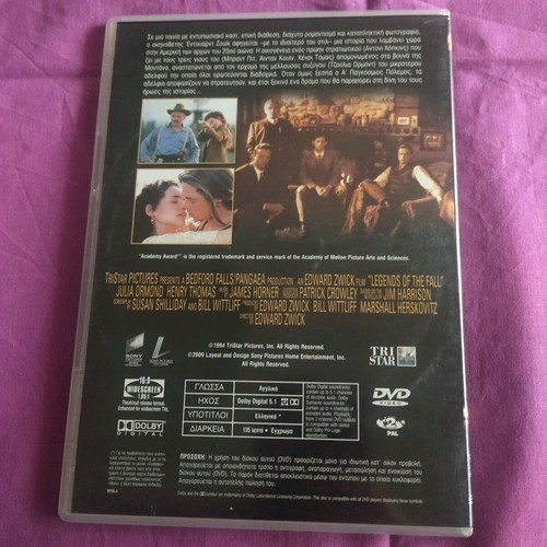 Legends of Fall DVD movie used with subtitles